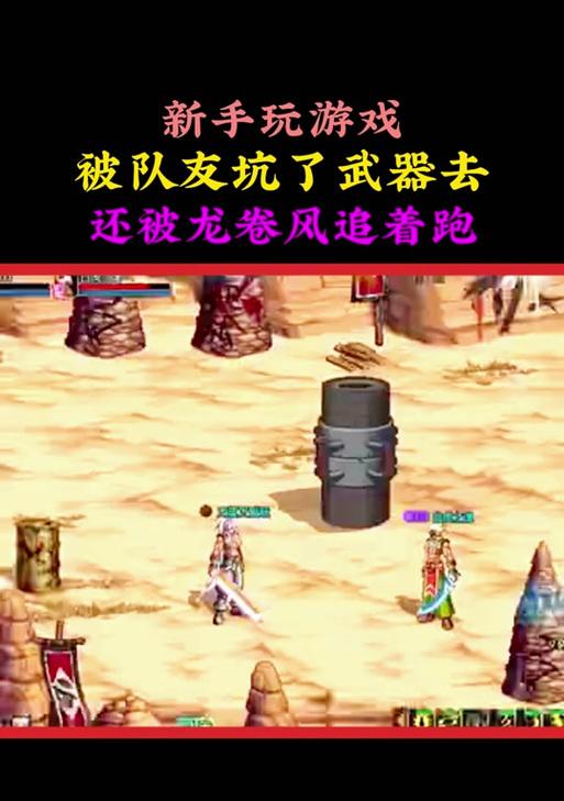 DNF吞噬魔单人模式如何攻略？打法技巧有哪些？