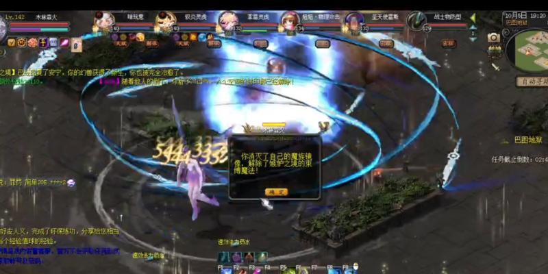 魔域兽魂守卫找不到的原因是什么？如何找到兽魂守卫？