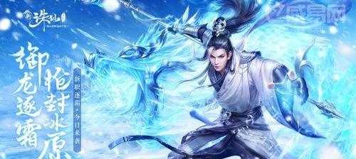 完美世界元素幻境玩法是什么？如何在元素幻境中取得优势？