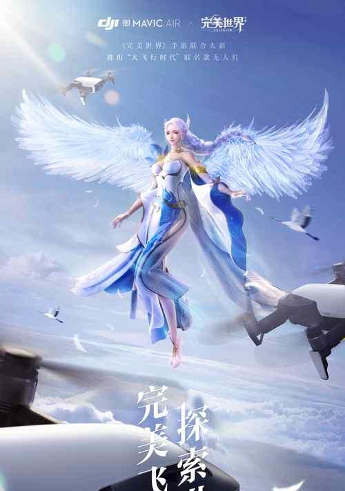 完美世界元素幻境玩法是什么？如何在元素幻境中取得优势？