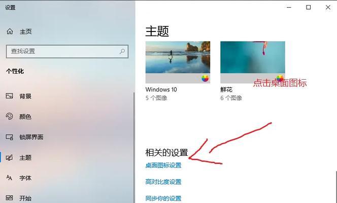 CF中声音异常该如何修复？