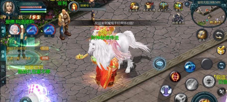 魔域战士觉醒石激活方法是什么？觉醒石的作用是什么？