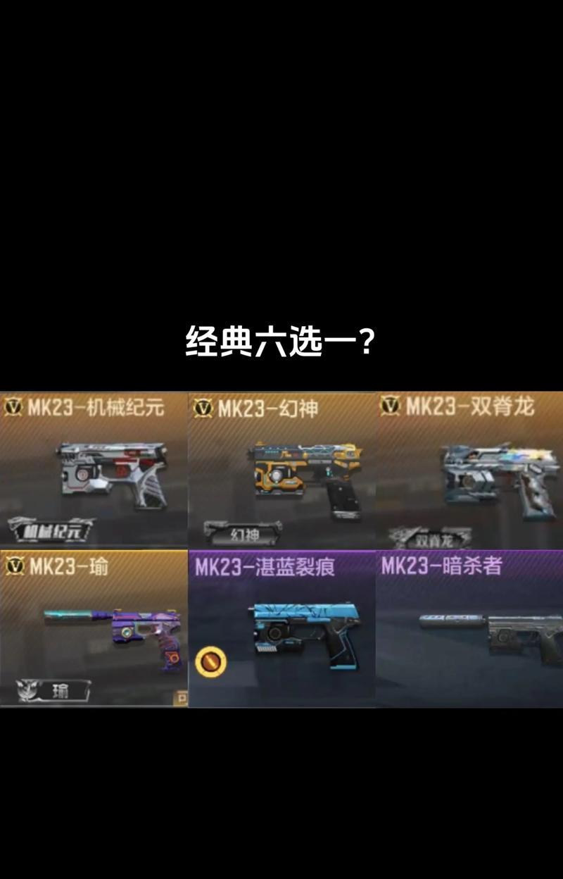 cf湛蓝裂痕的合成方法是什么？
