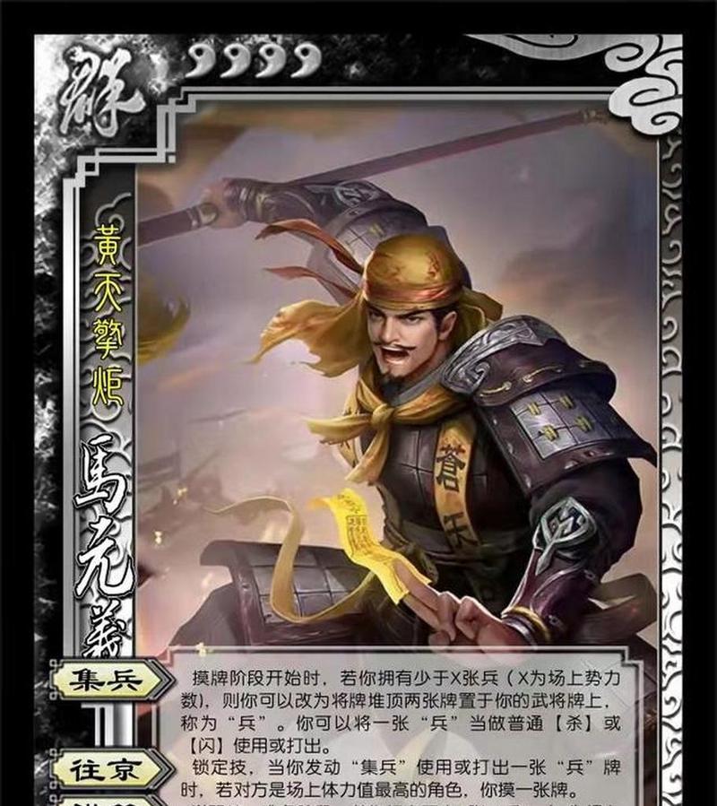 三国杀琳琅奇境包含哪些内容？如何体验？