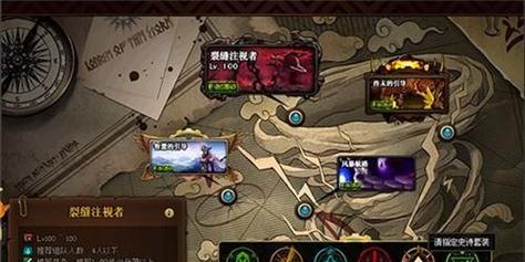 dnf深渊模式何时开启最佳？有哪些注意事项？