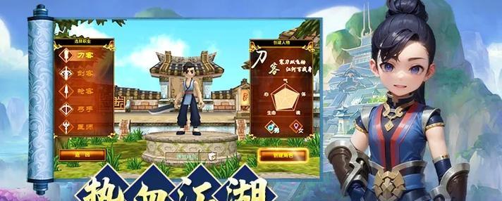 热血江湖多开游戏主机的设置方法是什么？如何优化多开体验？
