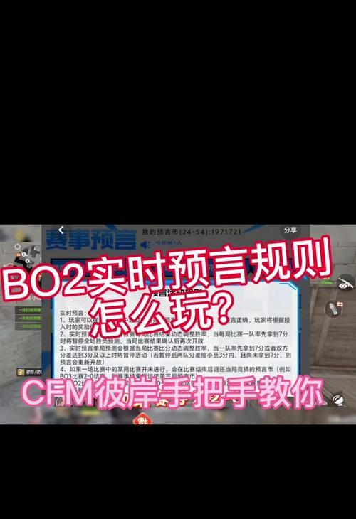 CF1.0版本的强度如何衡量？cf1.0强度多少才算是高？