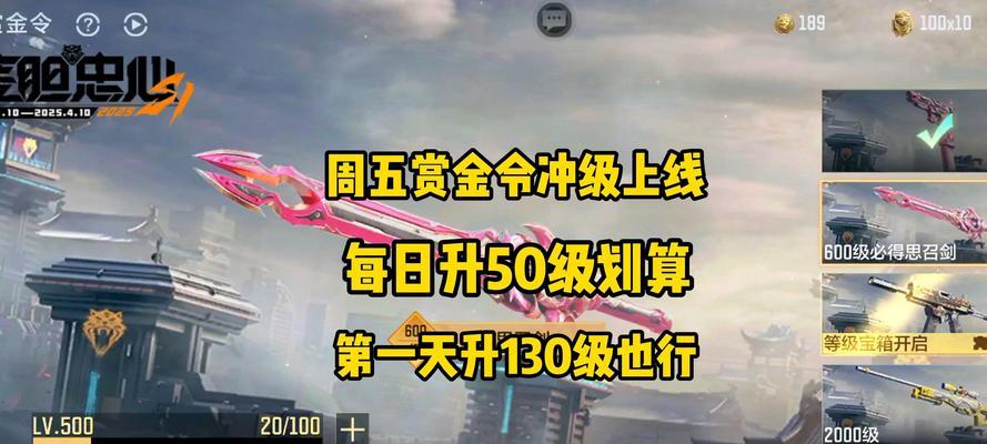 加入绿色联盟的条件和步骤是什么？