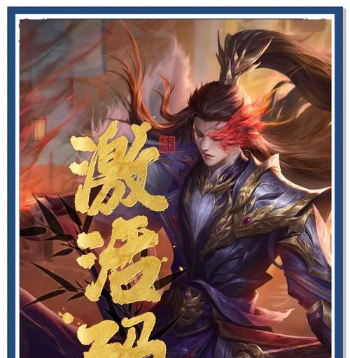 一加手机如何登录三国杀游戏？