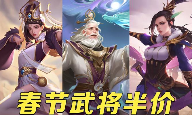 三国杀账号降价的原因是什么？