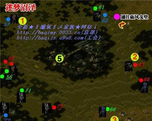 魔域沼泽怎么去？如何到达魔域沼泽？