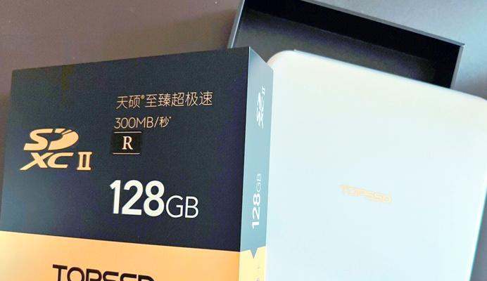天硕cf卡性能如何？使用天硕cf卡有哪些优势？