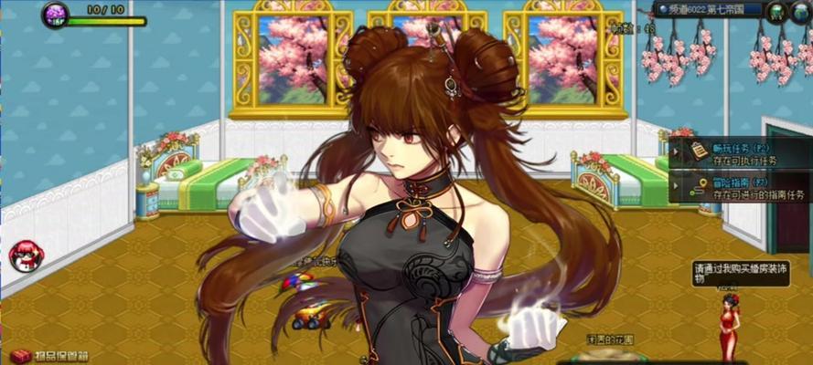 DNF角色装饰如何设置？装饰设置有哪些技巧？