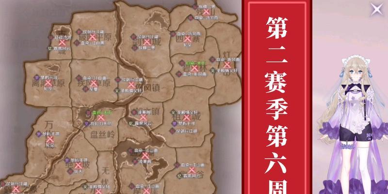 完美世界城战攻防计算方式是什么？胜负判定依据？