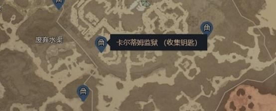 暗黑4精英地下城的层级如何查看？层级信息有何作用？