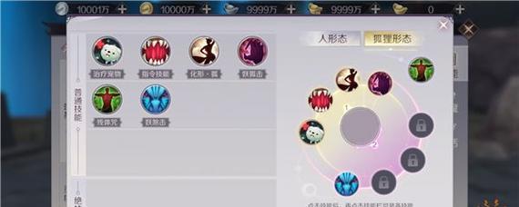 完美世界设置界面怎么打开？操作步骤是什么？