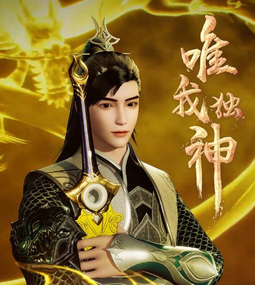 辰东完美世界的玩法是什么？有哪些特色功能？