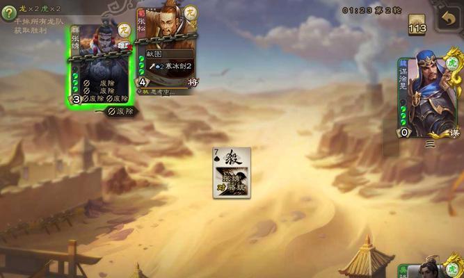 三国杀s8赛季结束时间是什么时候？