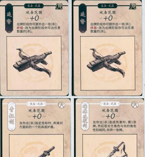 三国杀卑弥乎的傀有何特殊能力？如何在游戏中使用？