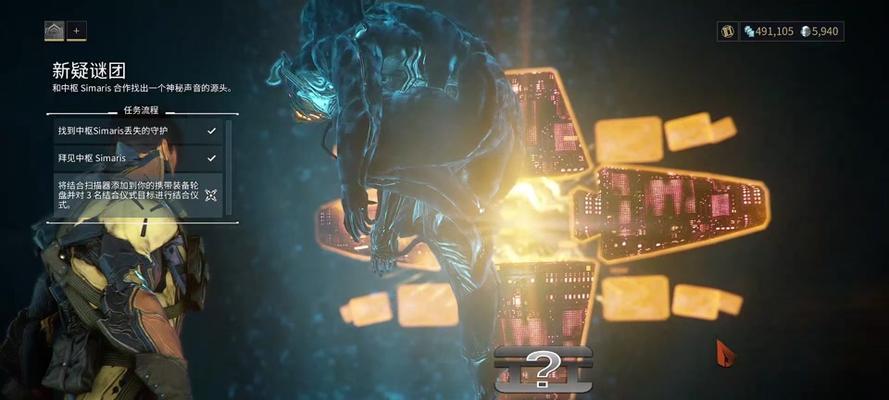 星际战甲离开队伍的步骤是什么？