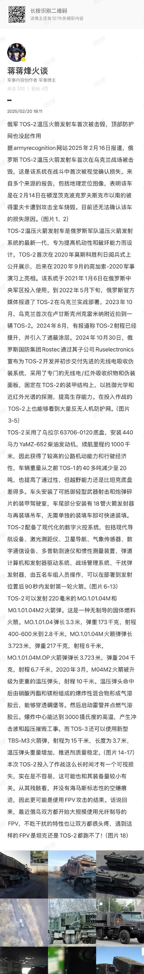马赛战舰世界主炮使用技巧是什么？