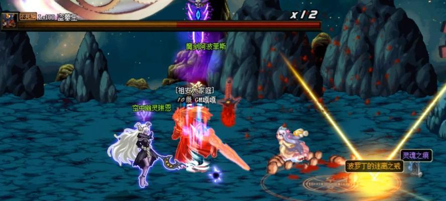 dnf魔剑的掉落机制是什么？如何提高魔剑的爆率？