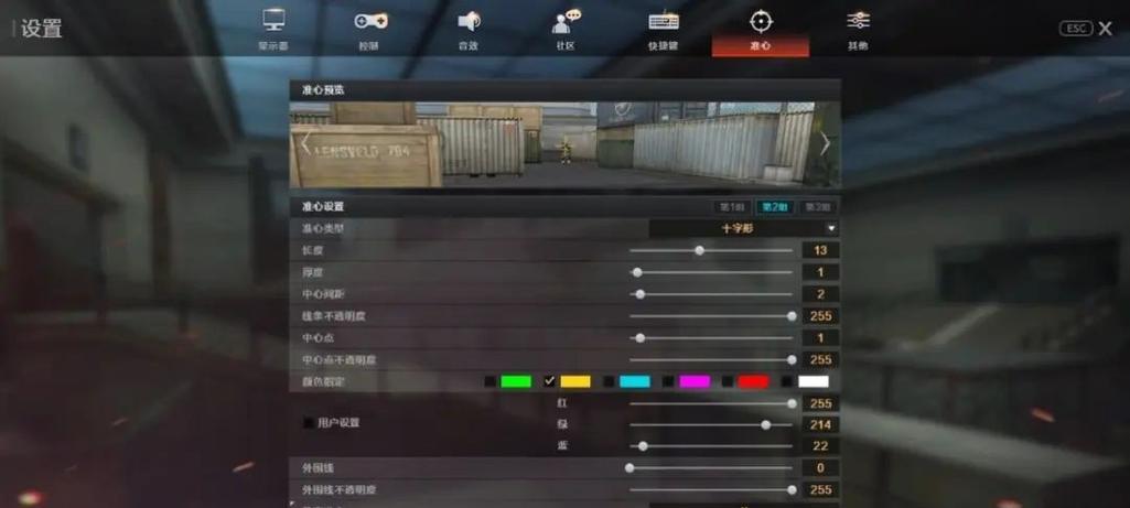 玩cf时多少帧数算低？低帧数对游戏体验有何影响？