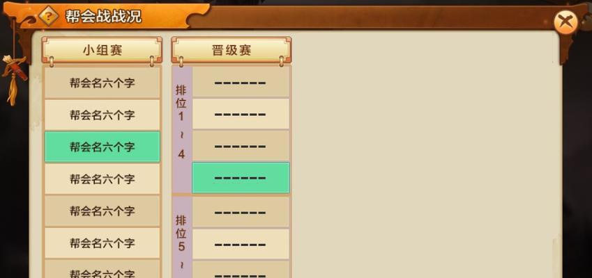 完美世界中如何避免重名？卡重名的技巧有哪些？