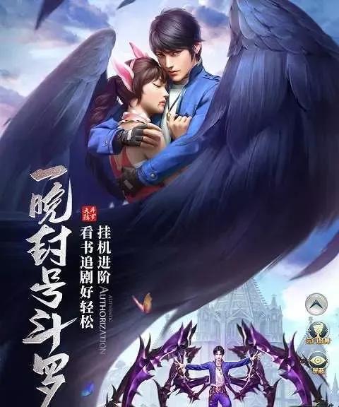 地下城骨龙掉落物品有哪些？如何提高获取概率？