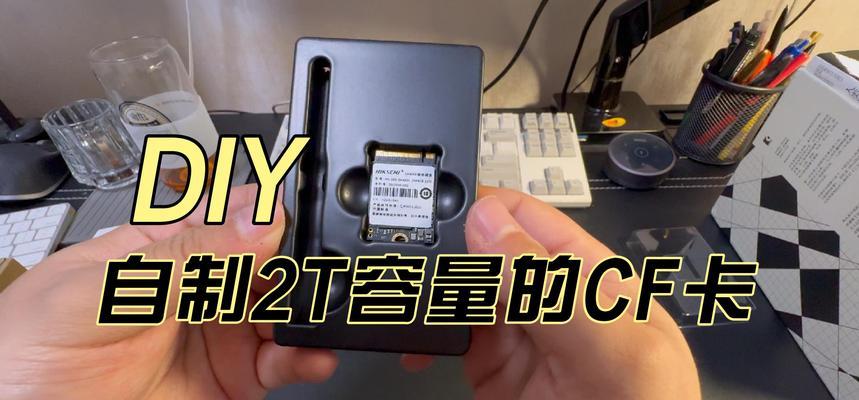 CF卡制作系统的方法是什么？制作过程中需要注意什么？