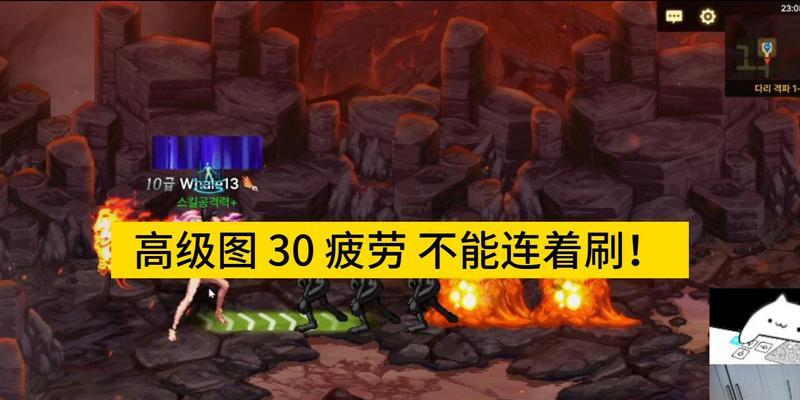 DNF火山副本推荐吃什么药剂？药剂选择对通关有何影响？