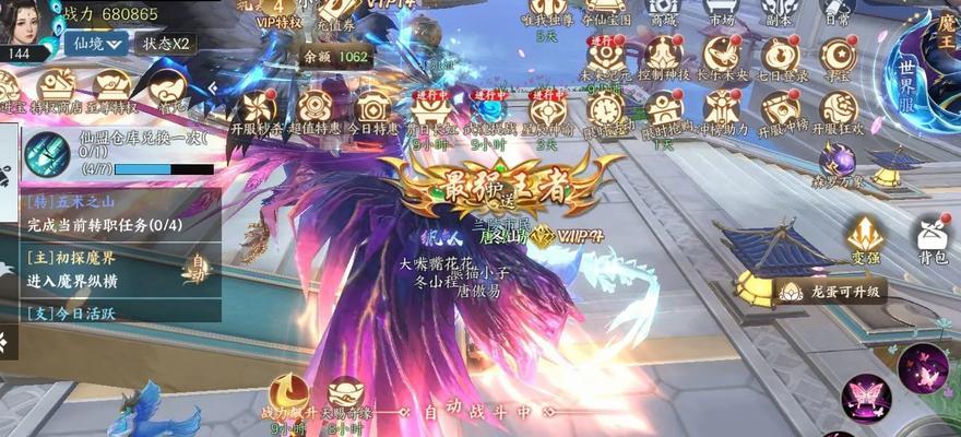 魔域手游中如何选择合适的幻兽幻灵？选择标准是什么？