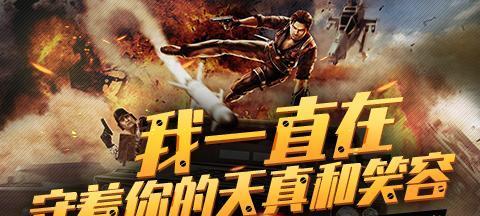 中国有多少CF玩家转战英雄联盟？玩家群体有何变化？