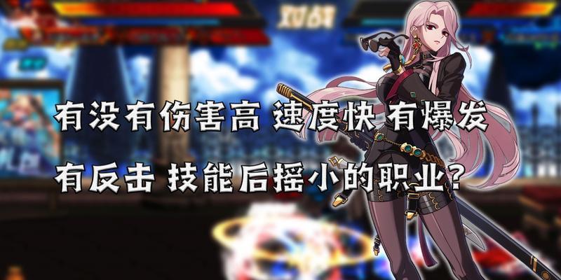 完美世界游戏中开镜掉帧问题如何解决？