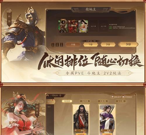 三国杀十周年吴阵营的玩法有哪些？