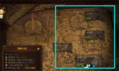 领取地下城腾讯新闻礼包的步骤是什么？