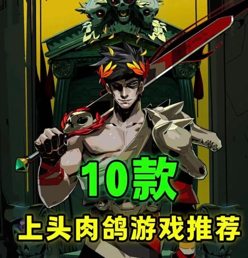 魔域怎么把物品发鸽子上？如何通过鸽子发送物品？