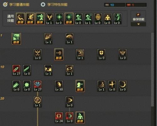 dnf天帝如何堆独立攻击力？