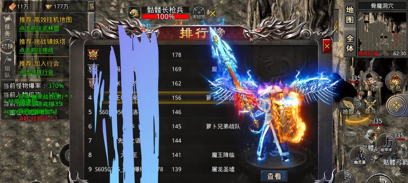 龙魂在魔域打怪中的作用？提升效率的方法是什么？