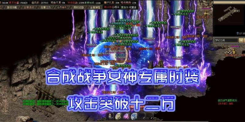 龙魂在魔域打怪中的作用？提升效率的方法是什么？