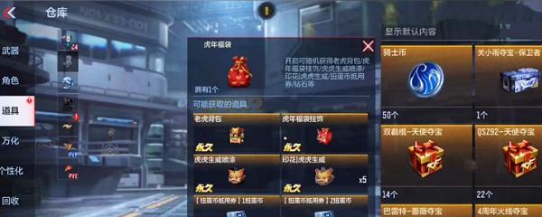 CF方块更换方法是什么？更换后有什么影响？