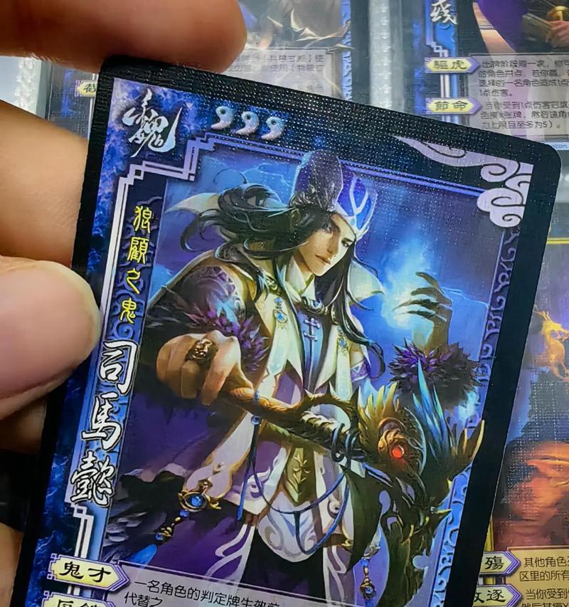 三国杀妖祥开阵的战术意义何在？如何有效利用？