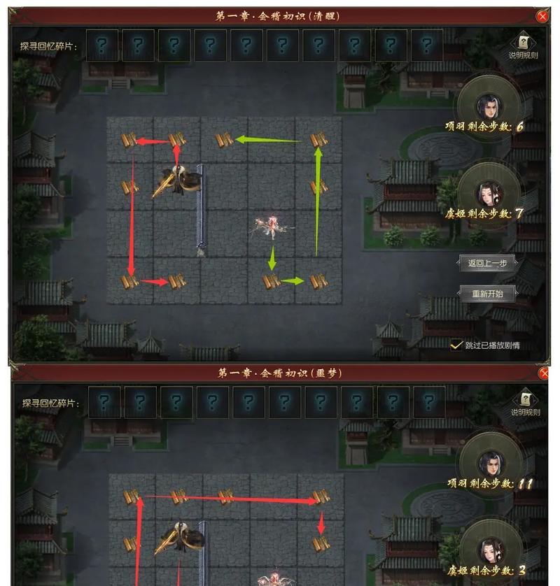 魔域新手入门指南是什么？开始游戏后应该做什么？