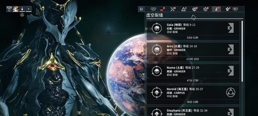 星际战甲飞行隐身技巧是什么？