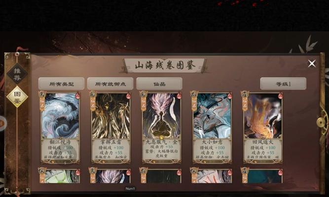 完美世界异域残仙打法是什么？如何有效抵挡？