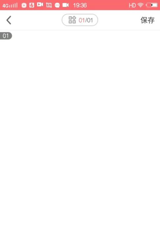 CF角色影子如何调整？调整影子有什么好处？