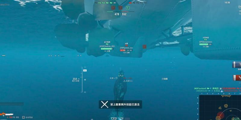 潜艇削弱后战舰世界如何应对？