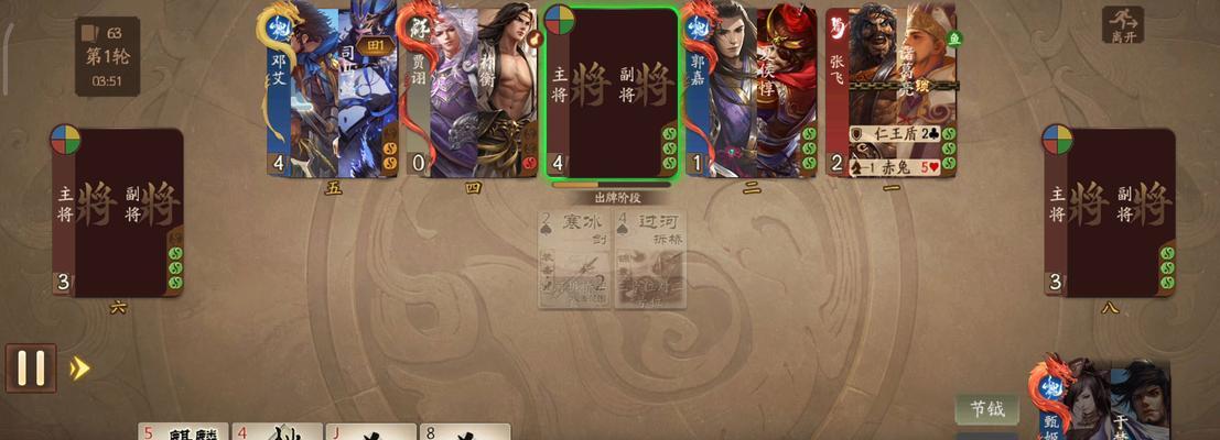 三国杀ol与一将成名区别在哪里？两者玩法有何不同？