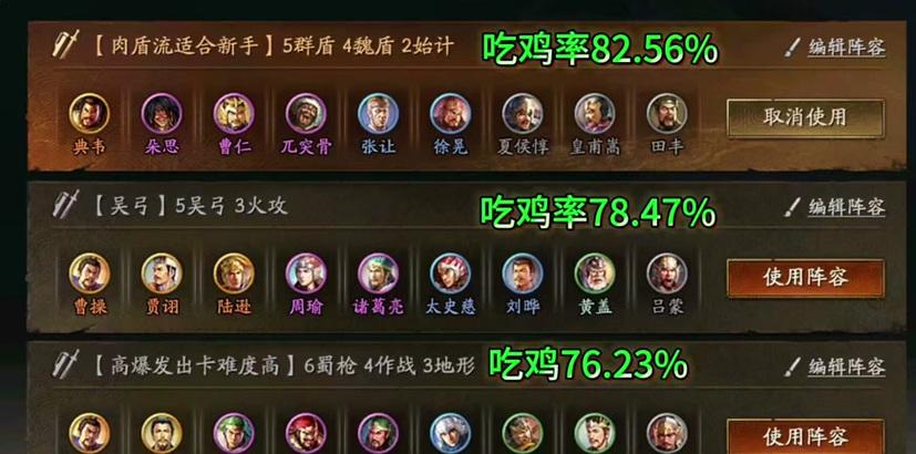三国杀ol与一将成名区别在哪里？两者玩法有何不同？