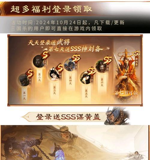 三国杀ol与一将成名区别在哪里？两者玩法有何不同？